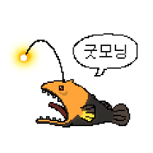 함께 만든 동물콘