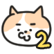 전라도 고양이