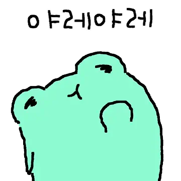 개구림니다.