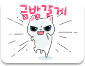 이모티콘 프리뷰
