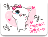 이모티콘 프리뷰