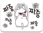 이모티콘 프리뷰