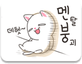 이모티콘 프리뷰