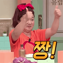 이모티콘 프리뷰