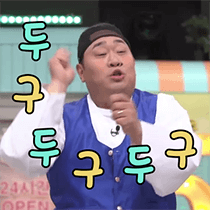 이모티콘 프리뷰