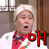 이모티콘 프리뷰