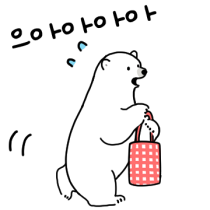 이모티콘 프리뷰