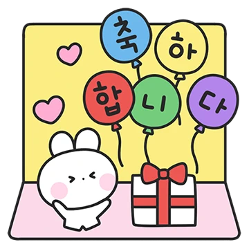 눈송이의 예쁜 말 카드