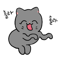 이모티콘 프리뷰