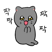 이모티콘 프리뷰
