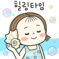 이모티콘 프리뷰