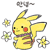 이모티콘 프리뷰