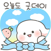 이모티콘 프리뷰