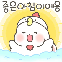 이모티콘 프리뷰