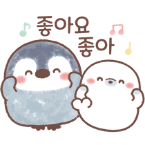 이모티콘 프리뷰