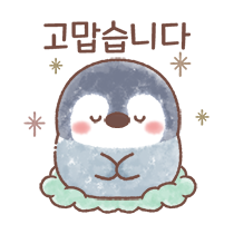 이모티콘 프리뷰