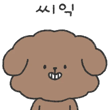 초푸는 아토 뿐이양! 7