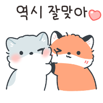 이모티콘 프리뷰