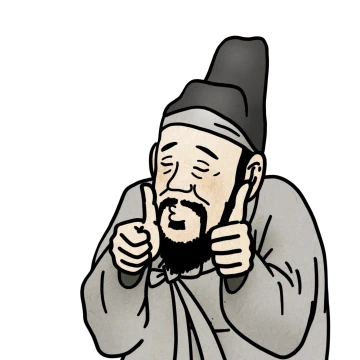 슬기로운 조선생활 사랑의 계절