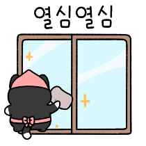 이모티콘 프리뷰