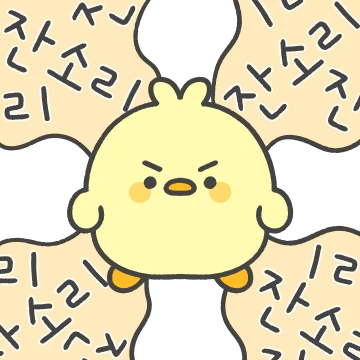 다 널 위해 하는 말, 잔소리꾼 쨍아리!