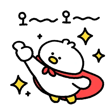 자신감 뿜뿜! 할수이써 슈오!