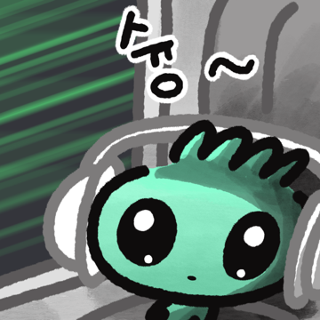 아이엠 로스트..5