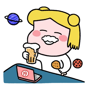 치키웃음속의 진실