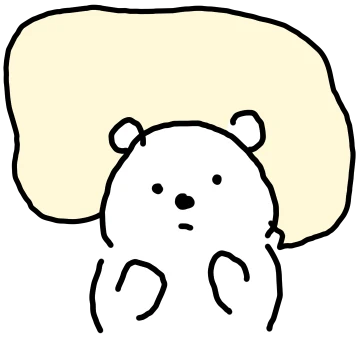 북극곰은 사람을..! 고곰E