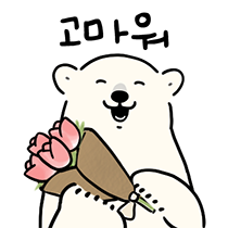 이모티콘 프리뷰