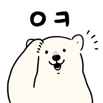 이모티콘 프리뷰