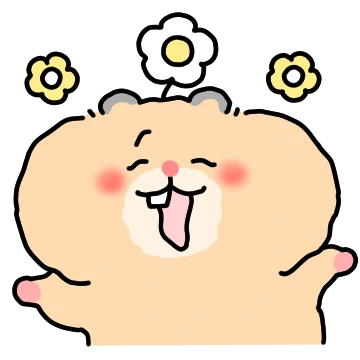 잔망스럽다! 함수다군 5
