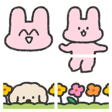 아토의 작고 귀여운 하루