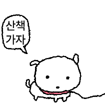 이모티콘 프리뷰