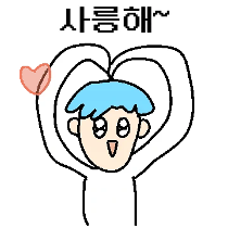 이모티콘 프리뷰