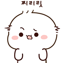이모티콘 프리뷰