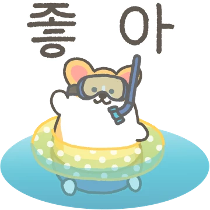 이모티콘 프리뷰