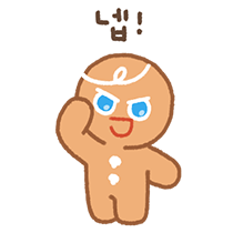 이모티콘 프리뷰
