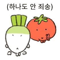 이모티콘 프리뷰