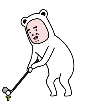 골프왕 백돌이