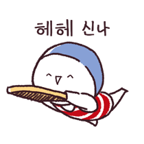 이모티콘 프리뷰