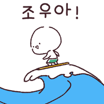 이모티콘 프리뷰
