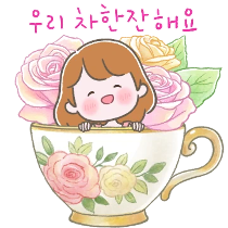 이모티콘 프리뷰