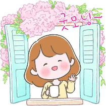 이모티콘 프리뷰