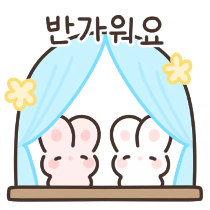 이모티콘 프리뷰