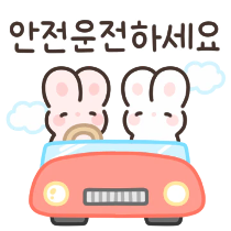 이모티콘 프리뷰