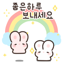 이모티콘 프리뷰