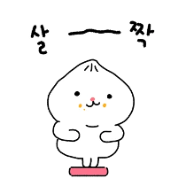 이모티콘 프리뷰