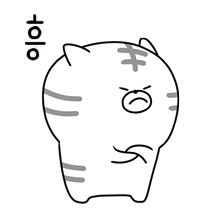 이모티콘 프리뷰