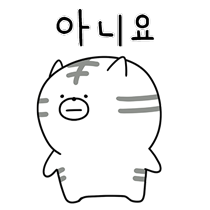 이모티콘 프리뷰